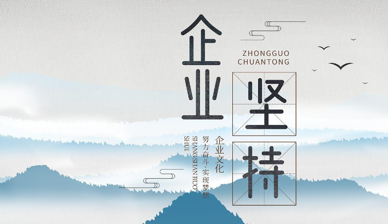 温州电脑维修服务流程及质量管控要点分析