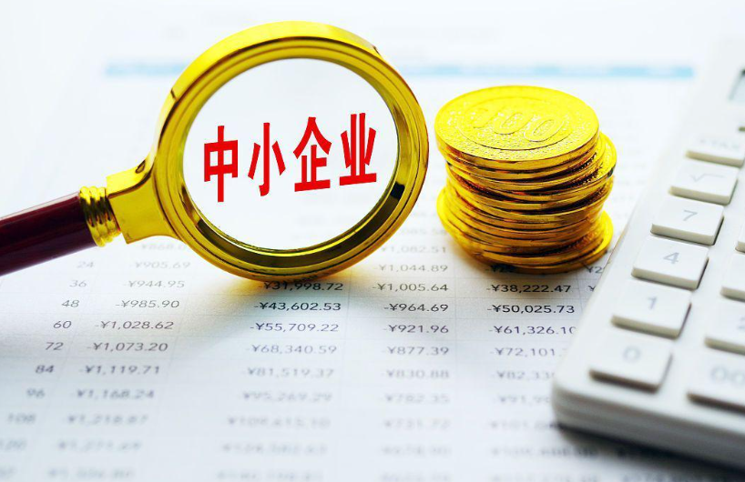 2024年温州地区电脑维修与网络管理服务价格走势