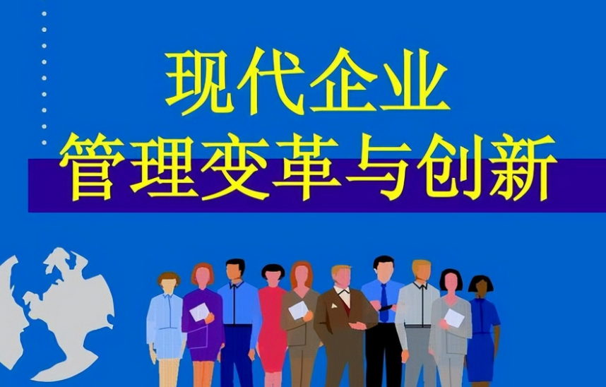 温州电脑网产品对比：企业级网络管理与普通网管服务差异